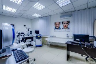 Медицинский центр Столица на Большом Власьевском переулке Фотография 2