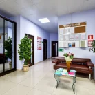 Медицинский центр Медицина Плюс Фотография 6
