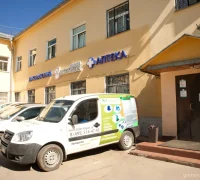 Клиника Ниармедик на Маросейке Фотография 2