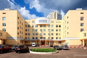 Центральная городская клиническая больница Хирургическое отделение на улице Ленина Фотография 2