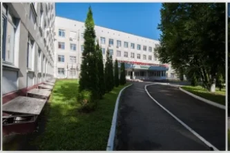Видновская районная клиническая больница на Заводской улице Фотография 2