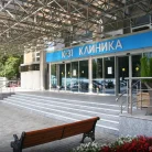 Медицинский центр К+31 на улице Лобачевского Фотография 4