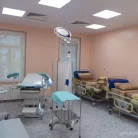 Центр планирования семьи Поколение Некст Фотография 6