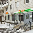 Клиника Ниармедик в Лосиноостровском районе Фотография 16