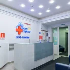 Клиника МедЦентрСервис на улице Пестеля Фотография 5