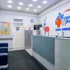 Клиника МедЦентрСервис на улице Пестеля Фотография 11