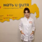 Центр ЭКО Мать и дитя на улице Авиаконструктора Микояна Фотография 7