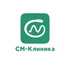 Детская клиника СМ-Доктор на Новочерёмушкинской улице Фотография 1
