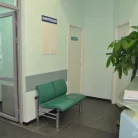 Медицинская клиника IMMA на Родионовской улице Фотография 1