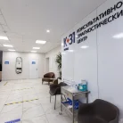 Многопрофильная клиника К+31 Запад на Оршанской улице Фотография 4