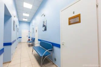 Многопрофильный медицинский центр АЛЬГИДА Фотография 2