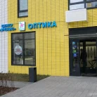 Офтальмологический центр МедСэф на Молодёжной улице Фотография 12