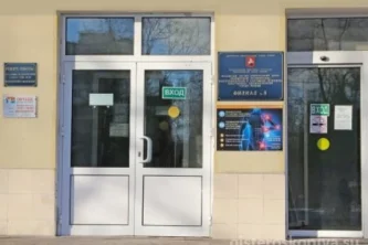 Травматологическое отделение Фотография 2