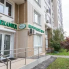 Медицинский центр Мекамед Фотография 12