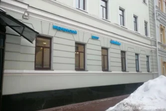 Медицинский центр Medswiss на улице Гашека 