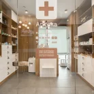 Центр планирования семьи Ecofamily Clinic Фотография 15