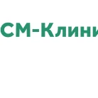 СМ-Стоматология в Старопетровском проезде Фотография 4