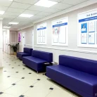 Медицинский центр и стоматология ГлавВрач Фотография 4