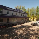 Медицинский центр ГлавВрач на улице Ленина Фотография 5