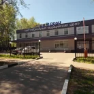 Медицинский центр ГлавВрач на улице Ленина Фотография 6