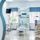 Клиника Лазмед Фотография 8