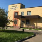 Медицинский центр Томограф на Заречной улице Фотография 5