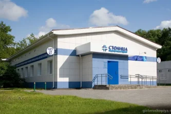 Клиника Столица на Ленинском проспекте Фотография 2