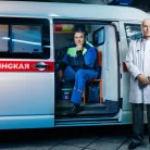 Отделение платных услуг Мединцентр на Якиманке Фотография 2