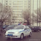 Отделение платных услуг Мединцентр на Якиманке Фотография 4