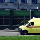 Отделение платных услуг Мединцентр на Якиманке Фотография 5