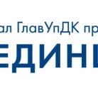 Отделение платных услуг Мединцентр на Якиманке Фотография 1