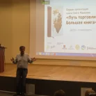 Отделение платных услуг Мединцентр на Якиманке Фотография 6