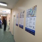 Поликлиника №3 Фотография 7