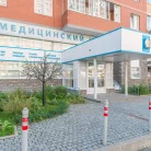 Медицинский центр Вита Медикус на Ольховой улице Фотография 5