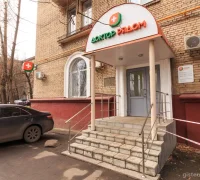 Клиника Ниармедик на Озёрной улице Фотография 2
