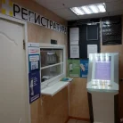 Поликлиника №7 Фотография 3