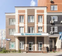 Медицинская клиника IMMA на улице Липовый Парк Фотография 2