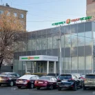 Клиника Ниармедик на улице Симоновский Вал Фотография 12