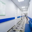 Медицинский центр Вавилов Мед Фотография 6