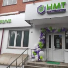 Медицинский центр Новые медтехнологии на Октябрьской улице Фотография 8