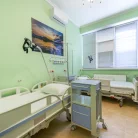 Клиника Первая Хирургия Фотография 5