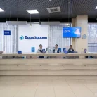 Клиника Будь Здоров Фотография 10