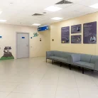 Клиника Будь Здоров Фотография 5