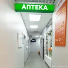 Поликлиника ру взрослое отделение на улице Большая Полянка Фотография 4