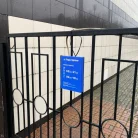 Клиника Будь Здоров в Гамсоновском переулке Фотография 4